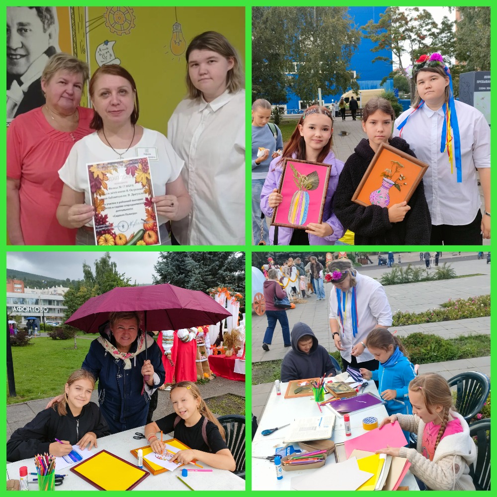 MyCollages (100).jpg